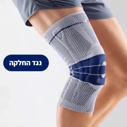 מגן ברכיים ספורטיבי מסיליקון